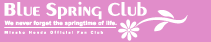 BlueSpringClub